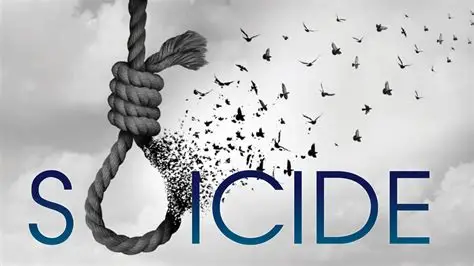 Warwick Suicide Death - Police Investigate Fatal Incident In Rhode Island